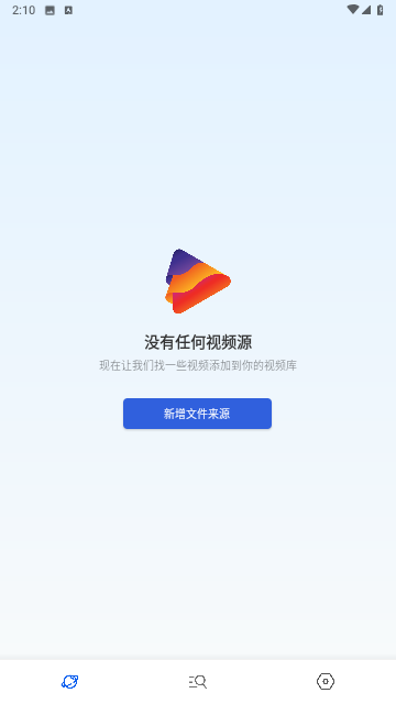 麥豆播放器截圖欣賞