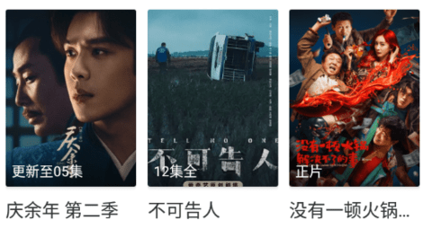 简映