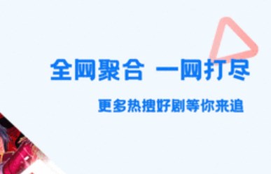 糊涂影视