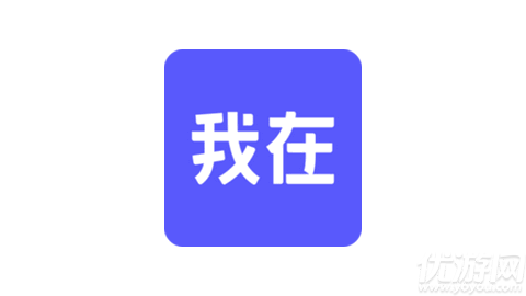 我在AI