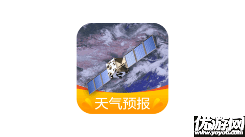 卫星实时天气预报