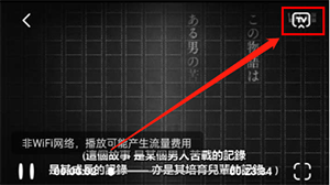 萌妹仓库