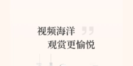 免費短劇看吧