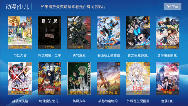 4K聚合截圖欣賞