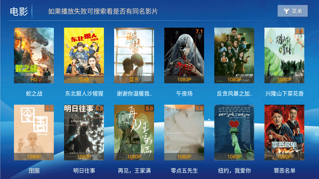 4K聚合截圖欣賞