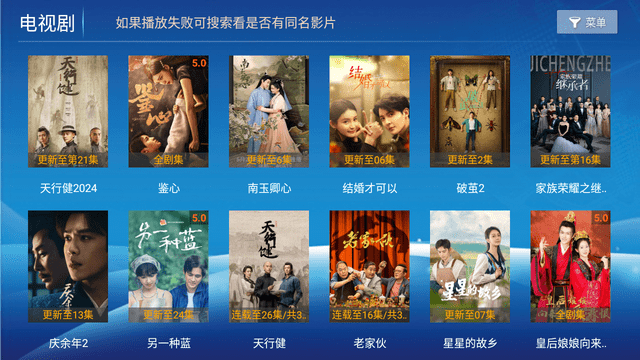 4K聚合截圖欣賞