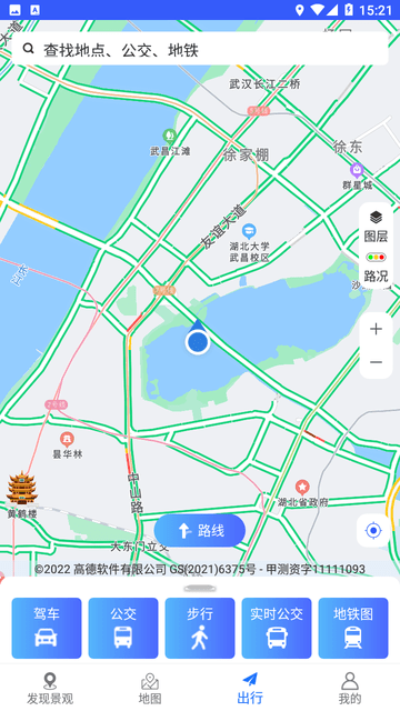 地行图游戏截图