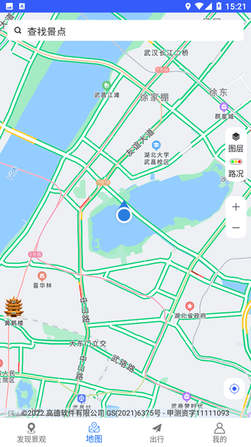 地行图游戏截图