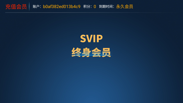 小白影院