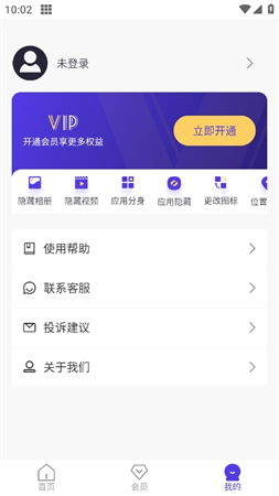 X空間截圖欣賞