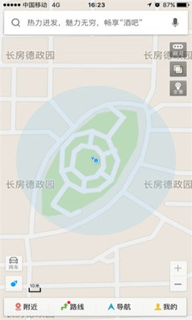 奥维互动导航3D卫星地图