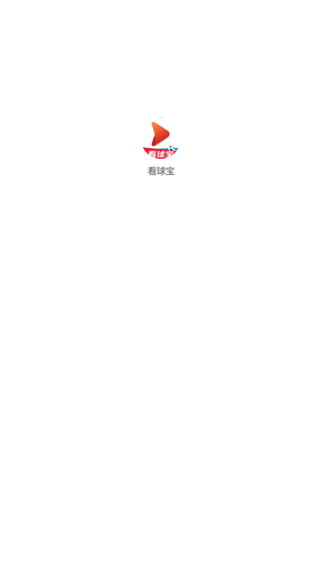 看球寶截圖欣賞