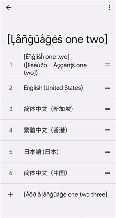 嗶哩嗶哩泰國版