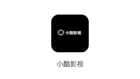 小酷影視