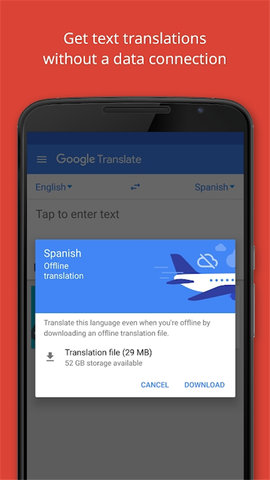 google translate游戏截图