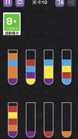 拼来拼去游戏截图