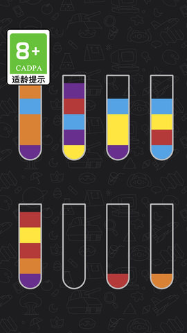 拼来拼去截图欣赏