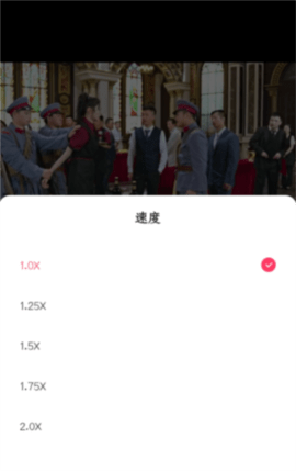 豆花短剧