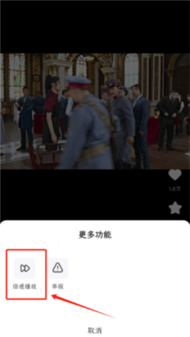 豆花短剧