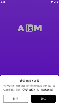 AisM