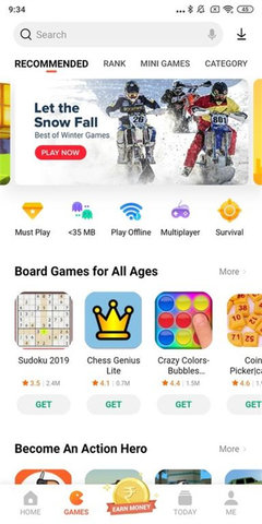 小米应用商店国际版游戏截图