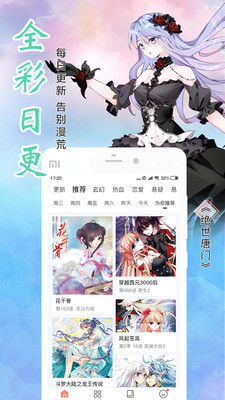 啵樂(lè)