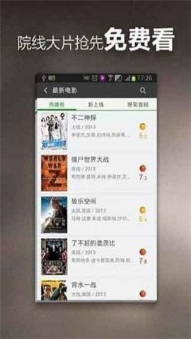 KISS截圖欣賞