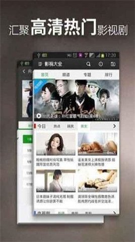 KISS截圖欣賞