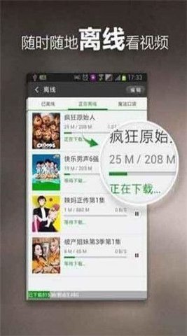 KISS截圖欣賞