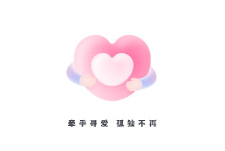 牵寻聊天