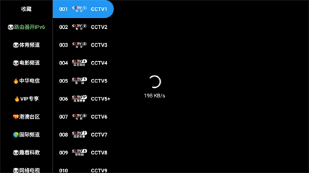 涛涛TV