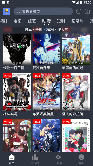 方塊視頻截圖欣賞