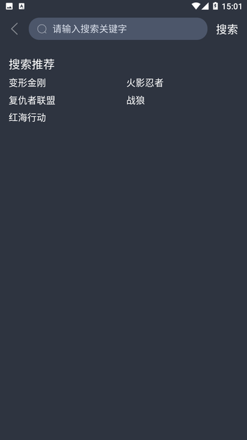 方塊視頻截圖欣賞