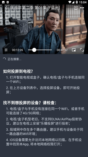 方塊視頻
