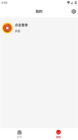 MCN視頻截圖欣賞