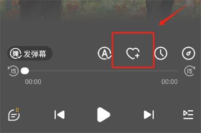 沖鴨
