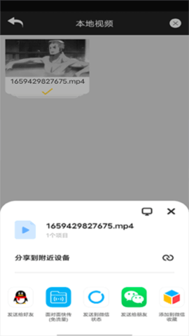 小果繁星