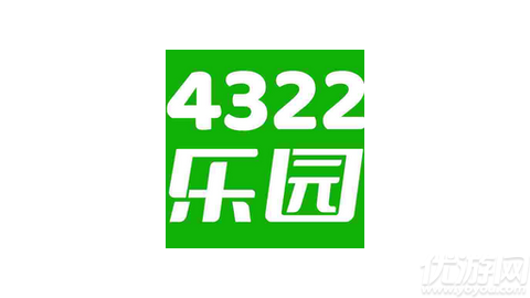 4322乐园盒子