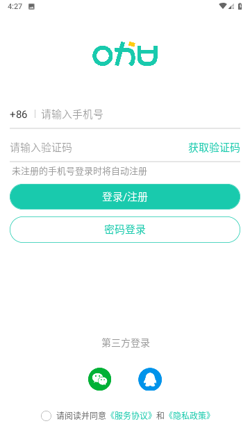 孚咖日韩游戏截图