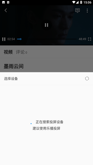 热狗影视