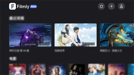 Filmly