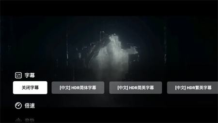 Filmly