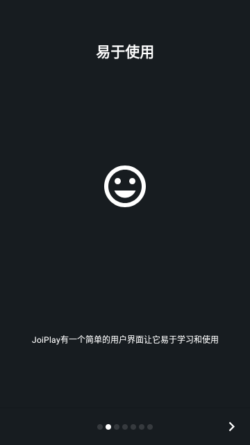 joiplay模拟器截图欣赏