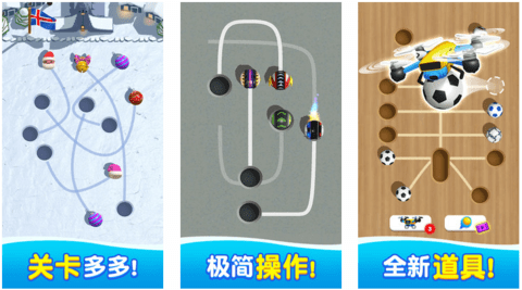 難題粉碎者