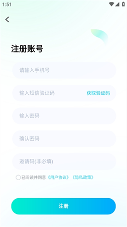 視商短劇截圖欣賞