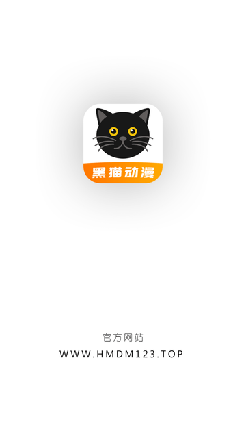 黑猫动漫截图欣赏