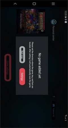 小雞虛擬手柄截圖欣賞