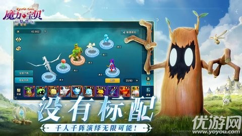 魔力宝贝复兴可以赚钱吗 魔力宝贝复兴怎么搬砖 