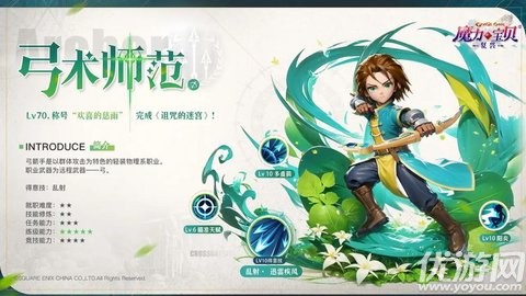 魔力宝贝复兴怎么抓宠物 魔力宝贝复兴兑换码怎么用