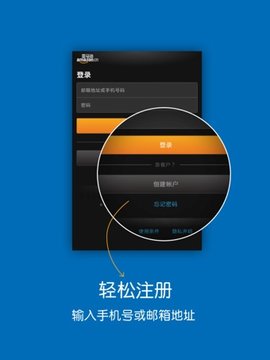 kindle阅读器截图欣赏